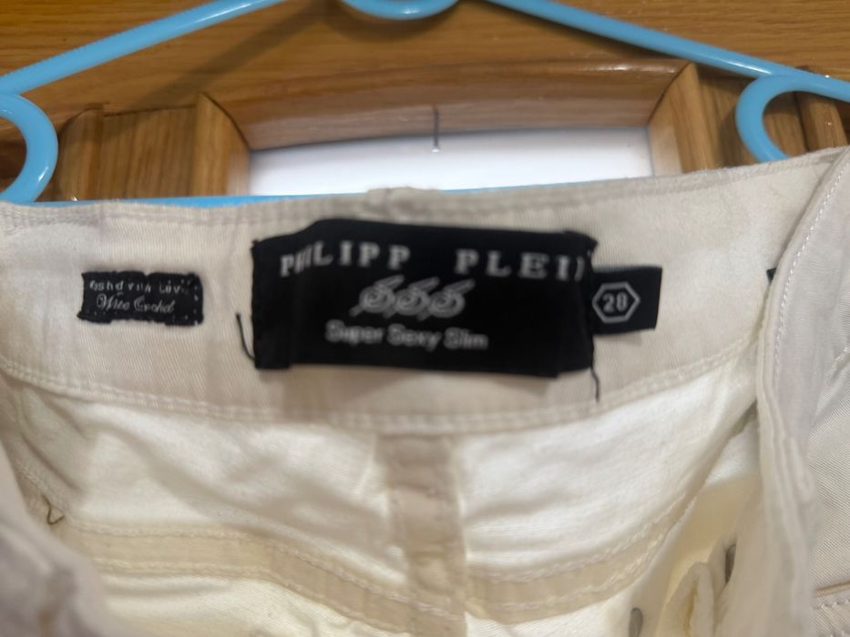 Pantaloni Slim Fit  Philip Plein