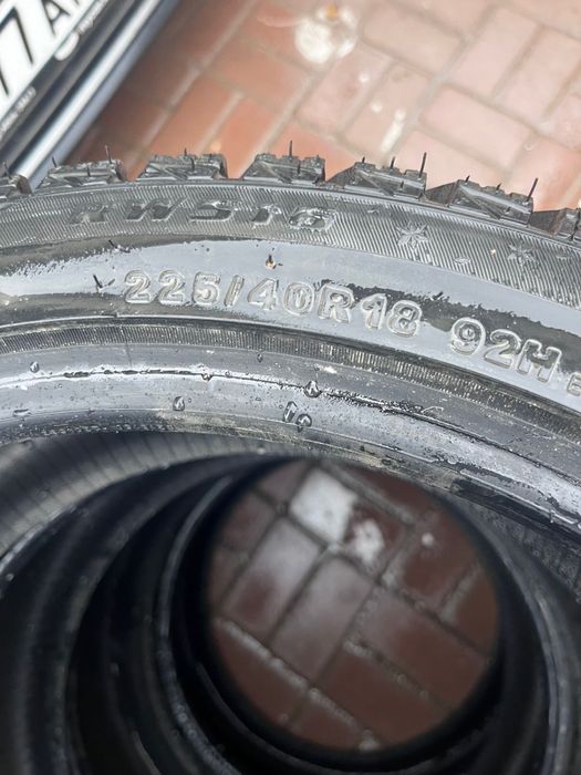 Продам шины новые