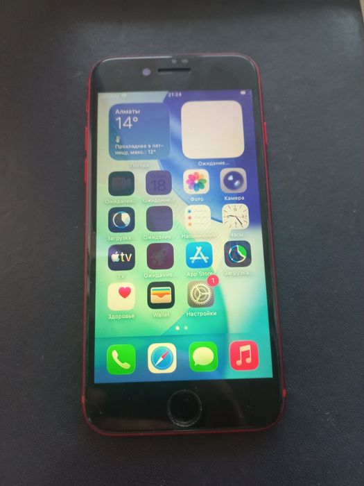 IPhone se идеальном состояние