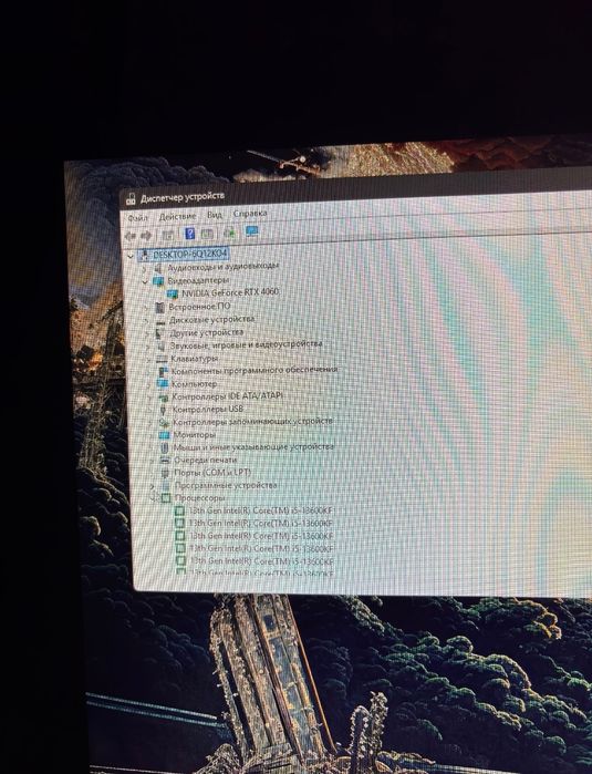 продам очень мощный компьютер