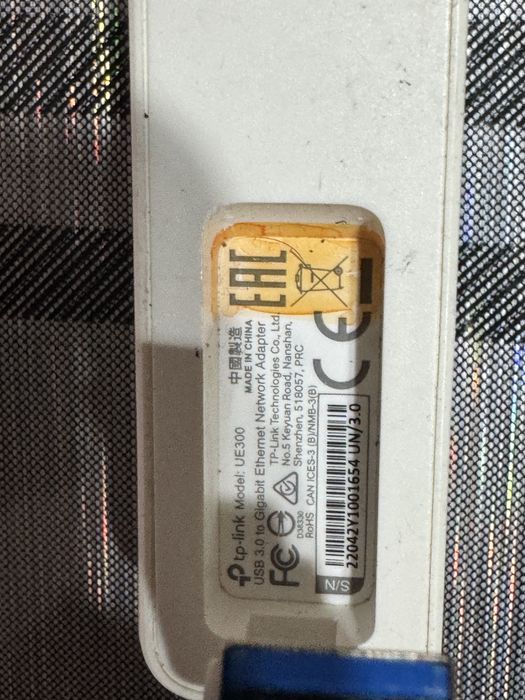 Adaptor USB 3.0 to Gigaethernet . TP-Link