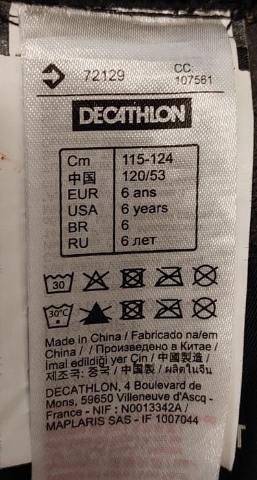 Pantaloni caldurosi de schi Crivit 134-140cm