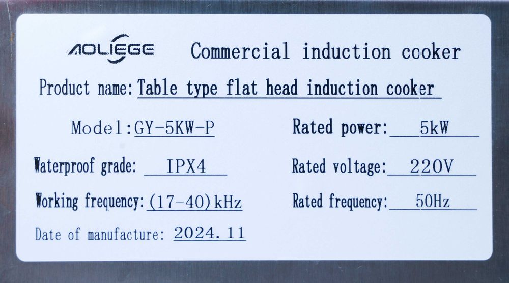 Электро плита JLT 5kW