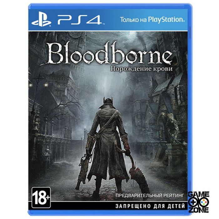 Подам игры на ps4