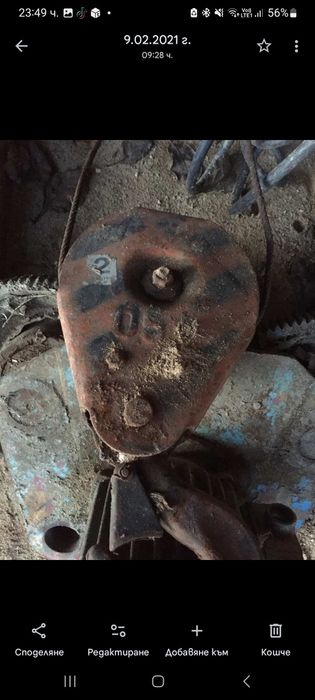 Телфер.                         500