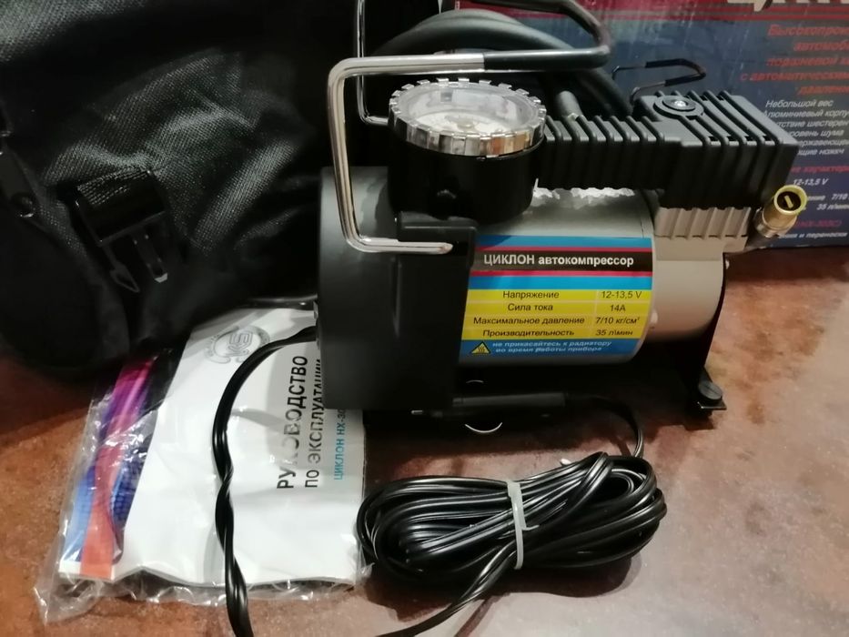 Насос-компрессор