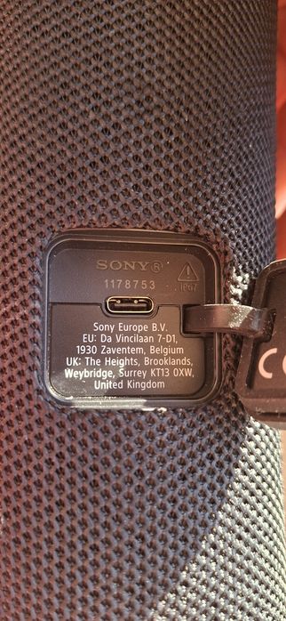 Bluetooth колонка SONY SRS-ULT10H ULT FIELD 1