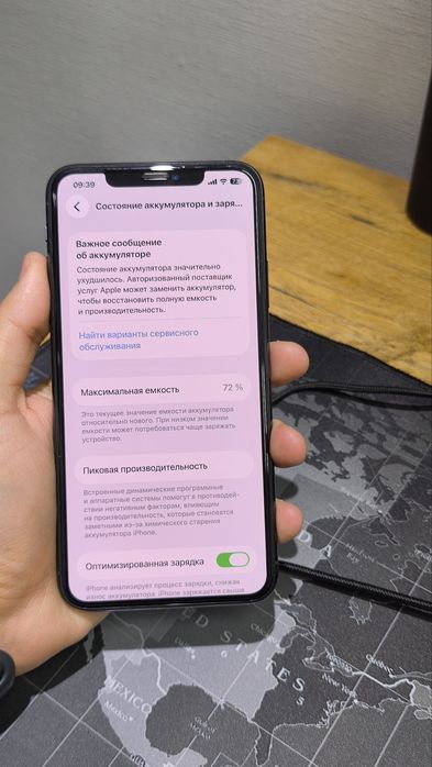 iPhone 11 Pro Max 64GB 72%