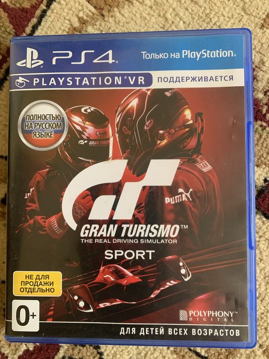 Игры сони пс4 пс5 обмен.