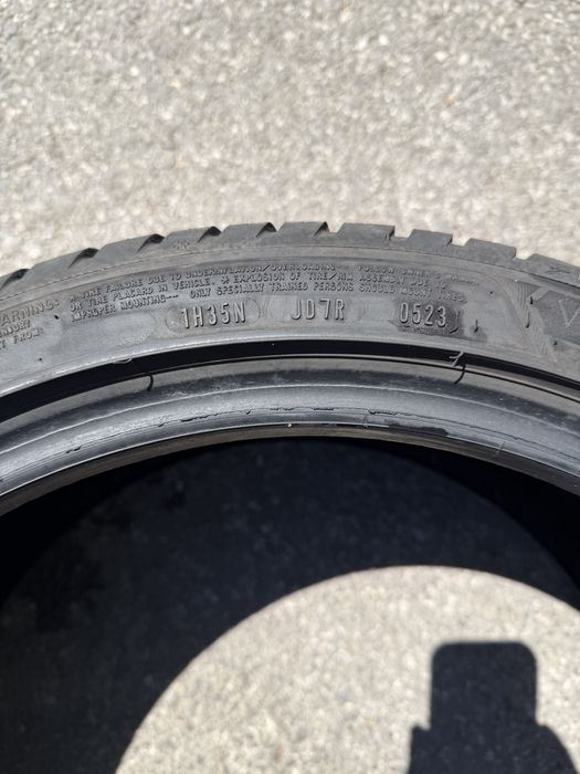 Продавам 4 броя всесезонни гуми Goodyear 225/40/18