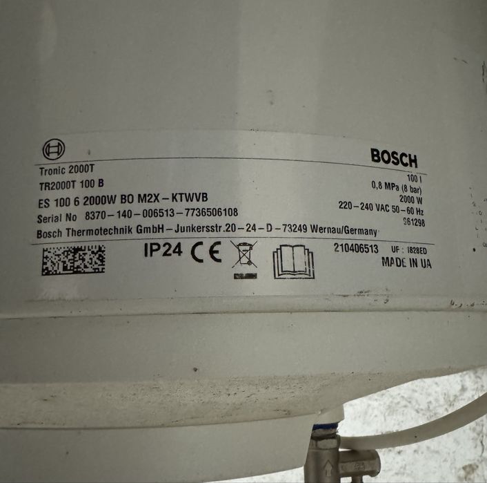 Boiler Electric 100L  Bosch Tronic