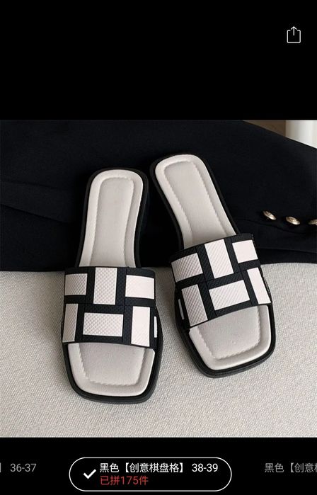 Тапочки  женские