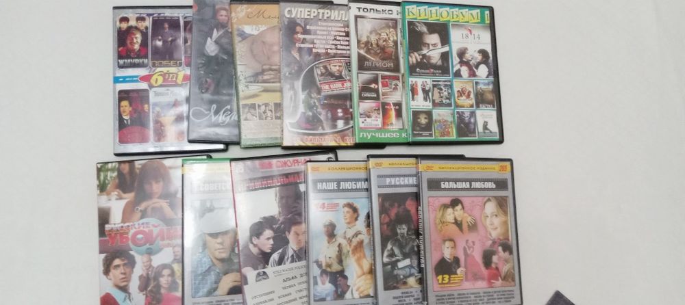 Диски DVD коллекция видео и музыкальные