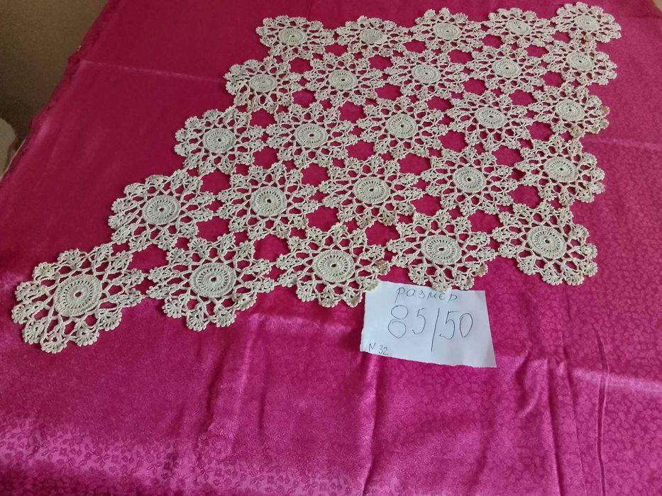 Продавам тишлайфер