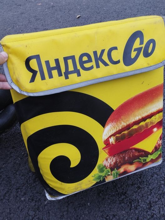 Термусумка яндекс