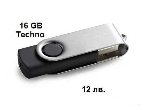 USB флаш памети PLATINET, Techno - 8GB, 16GB, 32GB