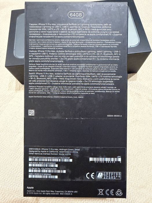 iPhone 11 Pro Max 64GB Midnight Green