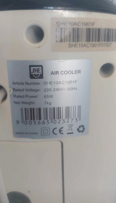 Aparat aer conditionat