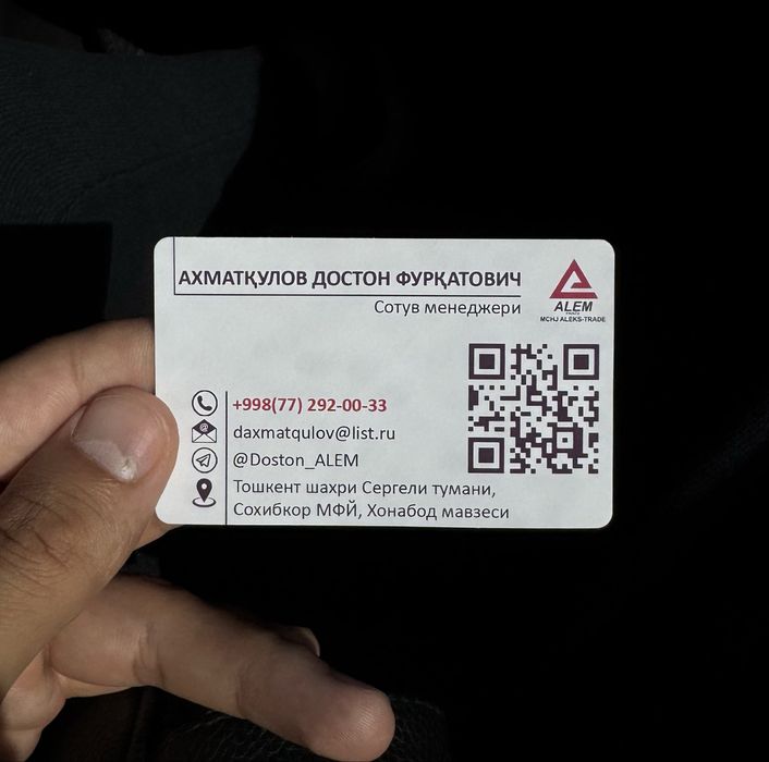 Эпоксидный наливной пол ПОД КЛЮЧ