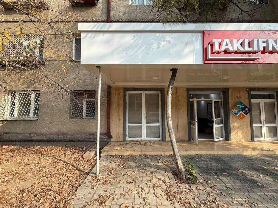 Продается Нежилой помещения  Ор-тр- ул.ЧупонОта БЦ «Neus» 75м2