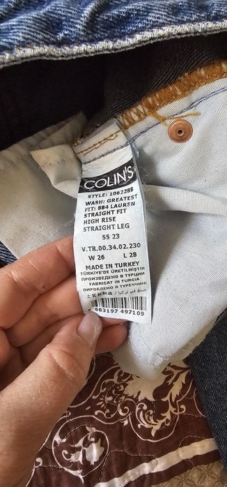 Стильные женские джинсы