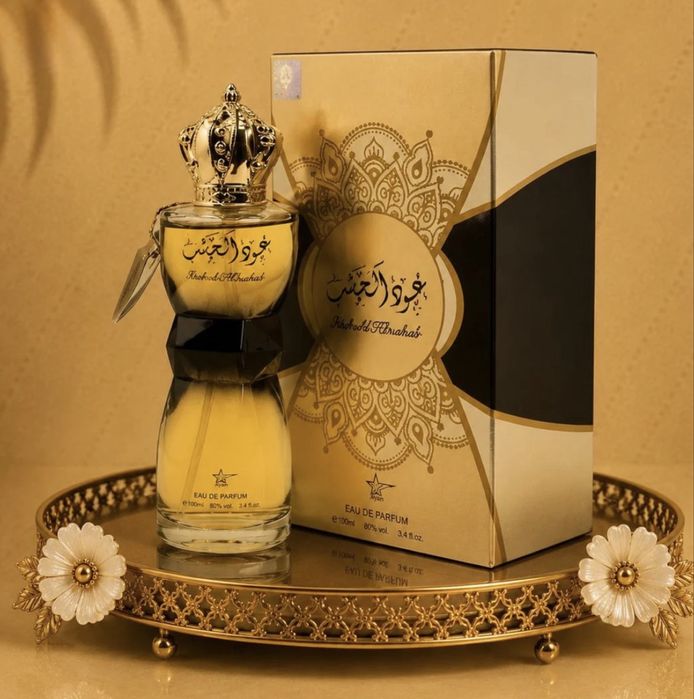Parfum arabesc Khotodd Atnahas.