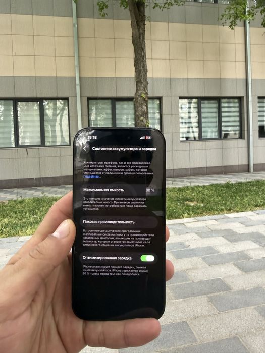 Iphone 14 pro 128 gb