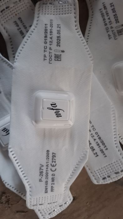 Респиратор турецкий