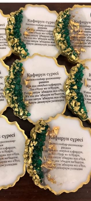 Тойбастар бонбоньерки