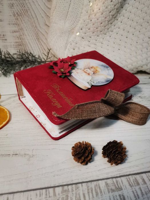 Коледен албум за снимки
