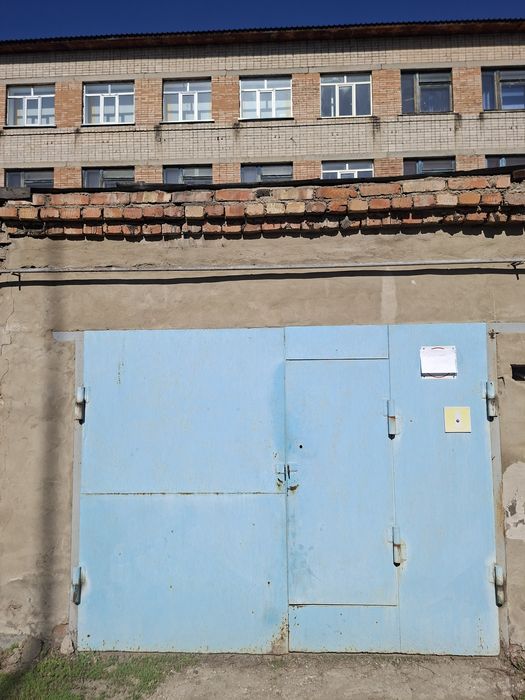 Продажа Гараж, Город Усть-Каменагорск