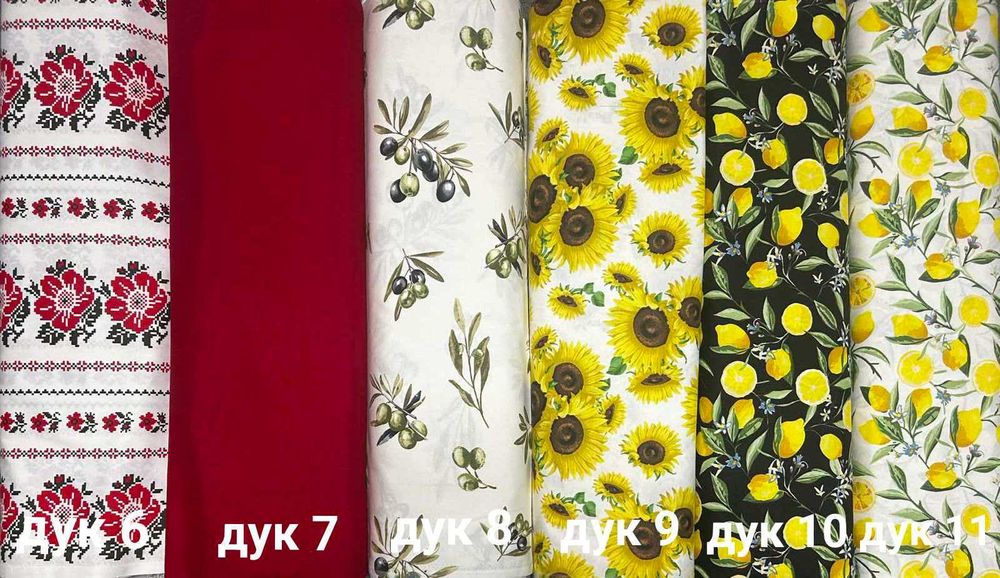 ДУК хидрофобиран плат за коледни покривки, възглавници“Коледа"