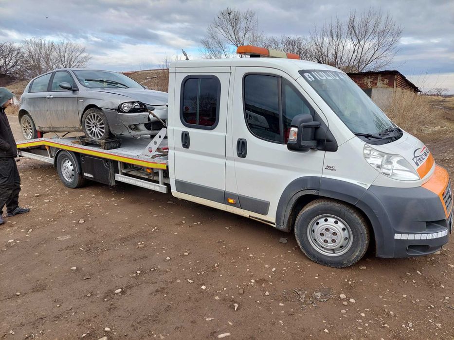 Tractari,Auto Platforma Ramnicu Sarat, Buzau,Focsani E 85, A7