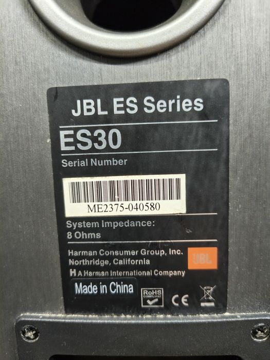Тонколони JBL ES-30