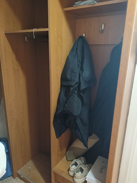 Прихошка тегін алып кетіңіз