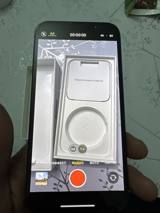 Айфон 13 темно синий