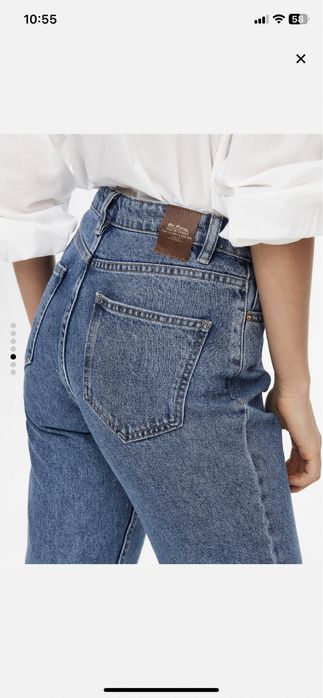 Дамски дънки Only