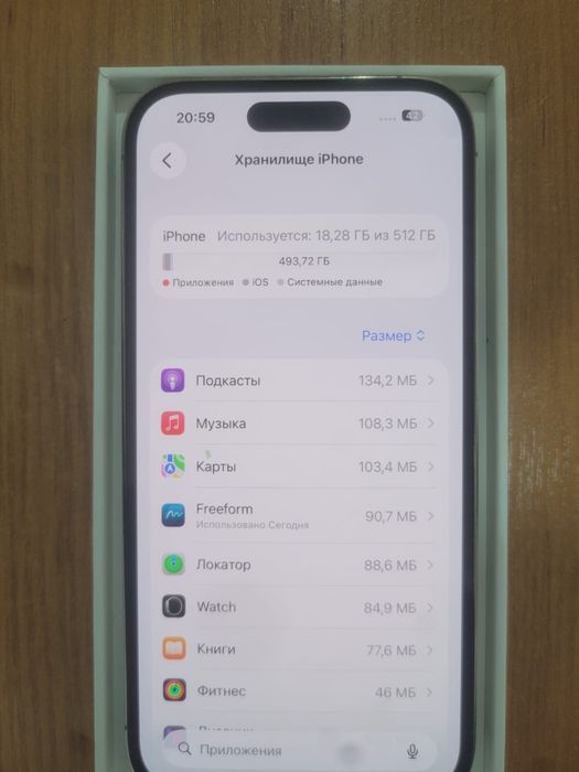 продам iPhone 14 Pro