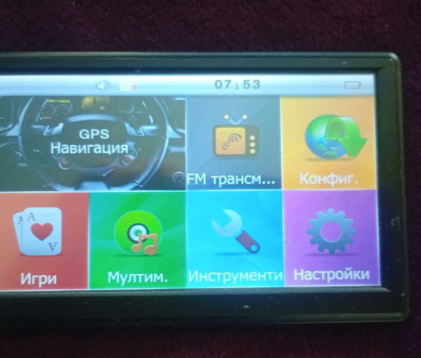 Навигация за камион комплект