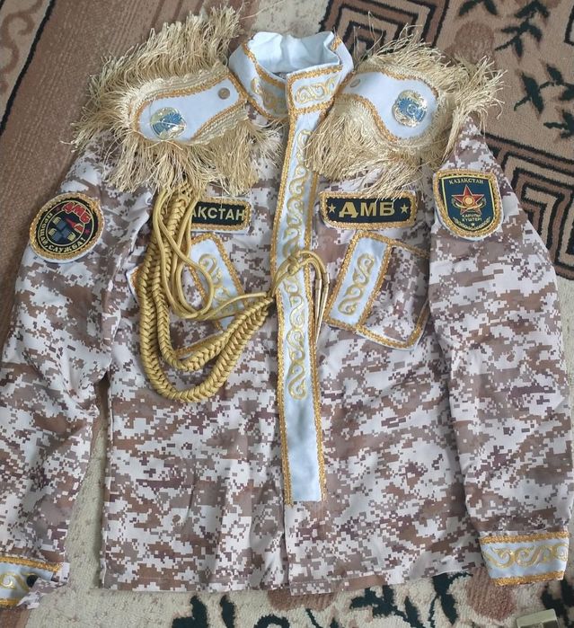 Форма демблская 11