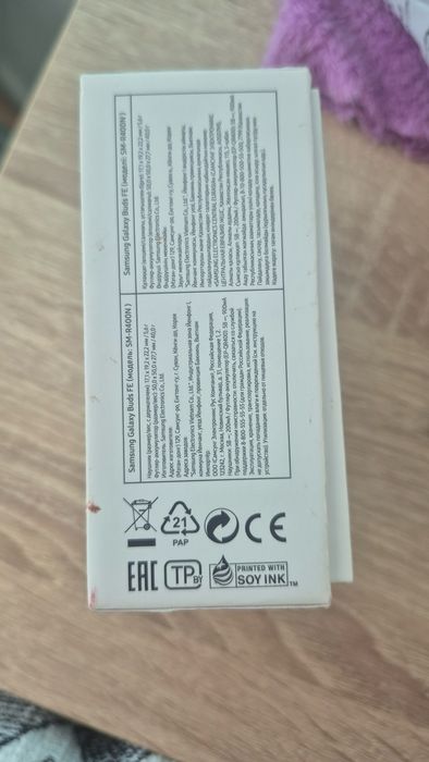 Продам наушники Samsung Galaxy Buds fe