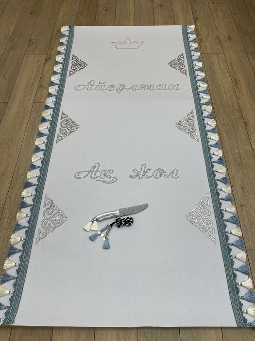 Ақ жол ала жіп пышақ