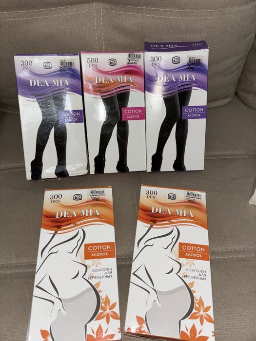 Калготки для беременных