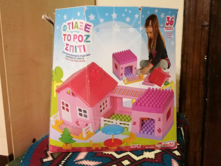 Set construcții casa copii
