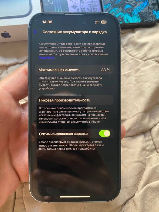 Продам iPhone 14 Pro