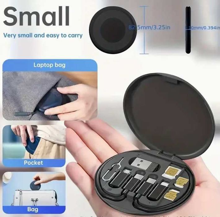 Комплект адаптери за USB  или USB Hub