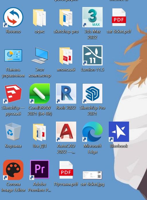 Lenovo ideapad 5 14iil05