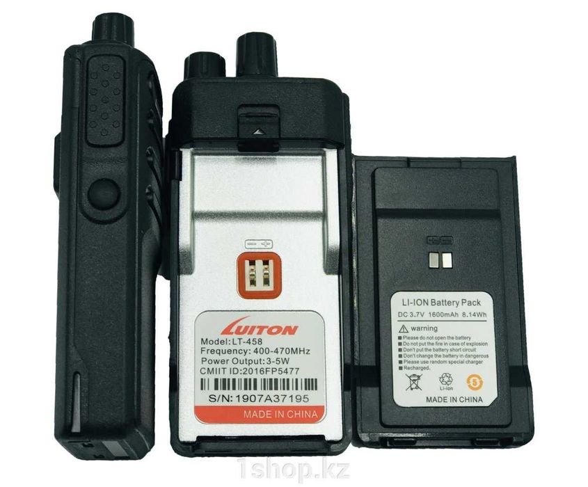 Прошивка и продажа Раций