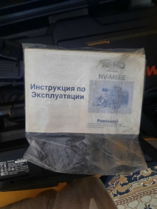 Профессия камера