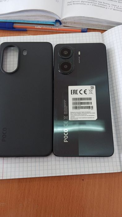 POCO X7 PRO игровой